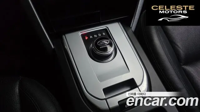 LAND ROVER Discovery Sport 2.0 TD4 SE 2018 — photo 9 sur 20