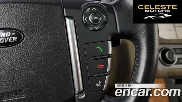 LAND ROVER Range Rover Sport 3.0 SDV6 2013 — photo 16 sur 20