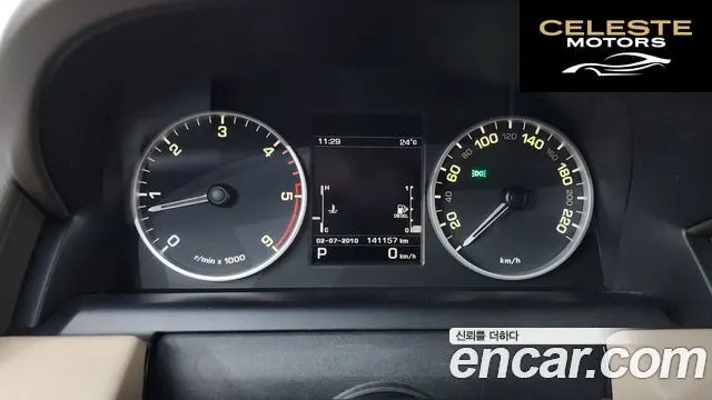 LAND ROVER Range Rover Sport 3.0 SDV6 2013 — photo 8 sur 20