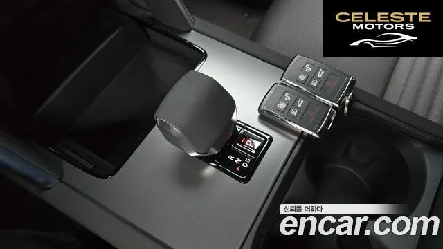 LAND ROVER Discovery Sport 2P250 Dynamic SE 2025 — photo 12 sur 34