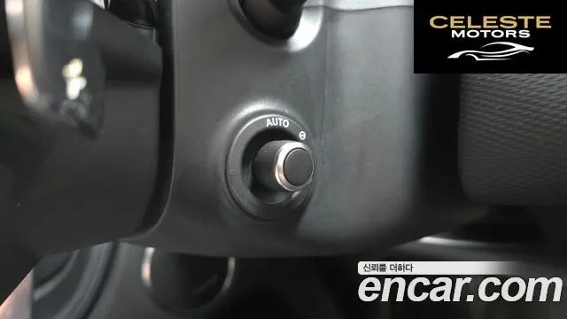 LAND ROVER Discovery Sport 2P250 Dynamic SE 2025 — photo 26 sur 34