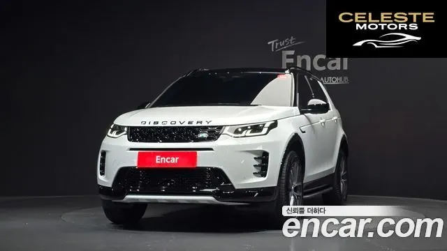 LAND ROVER Discovery Sport 2P250 Dynamic SE 2025 — photo 3 sur 34