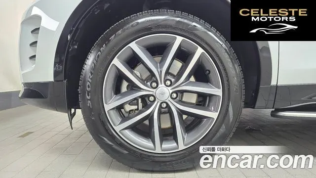 LAND ROVER Discovery Sport 2P250 Dynamic SE 2025 — photo 5 sur 34