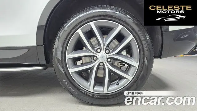 LAND ROVER Discovery Sport 2P250 Dynamic SE 2025 — photo 7 sur 34