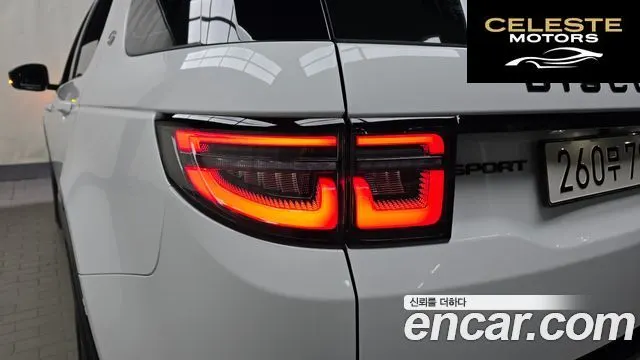 LAND ROVER Discovery Sport 2P250 Dynamic SE 2025 — photo 9 sur 34