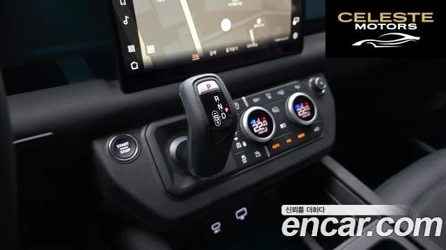 LAND ROVER Defender (L663) 110 D300 75th Edition 2023 — photo 12 sur 33