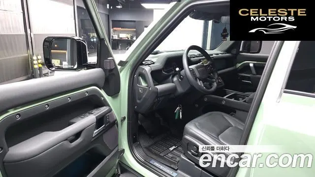 LAND ROVER Defender (L663) 110 D300 75th Edition 2023 — photo 13 sur 33