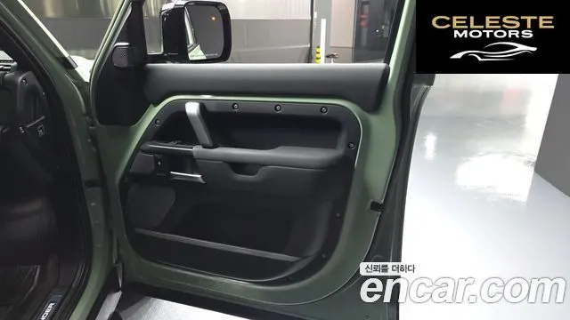 LAND ROVER Defender (L663) 110 D300 75th Edition 2023 — photo 14 sur 33