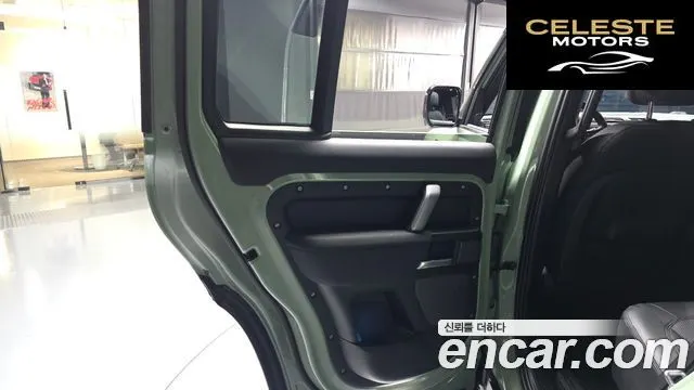 LAND ROVER Defender (L663) 110 D300 75th Edition 2023 — photo 15 sur 33