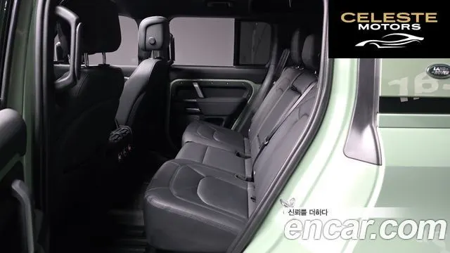 LAND ROVER Defender (L663) 110 D300 75th Edition 2023 — photo 16 sur 33