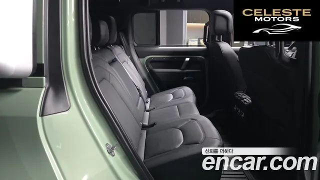 LAND ROVER Defender (L663) 110 D300 75th Edition 2023 — photo 18 sur 33