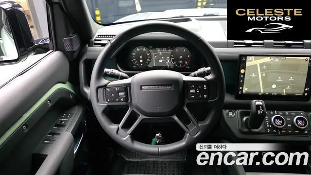 LAND ROVER Defender (L663) 110 D300 75th Edition 2023 — photo 19 sur 33