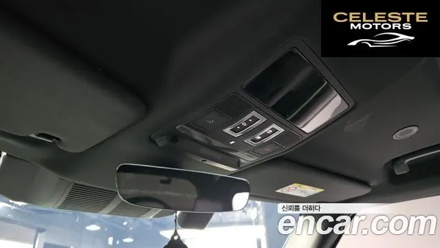 LAND ROVER Defender (L663) 110 D300 75th Edition 2023 — photo 25 sur 33