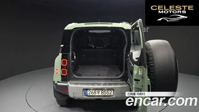 LAND ROVER Defender (L663) 110 D300 75th Edition 2023 — photo 26 sur 33