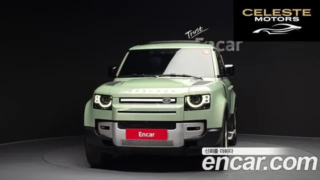 LAND ROVER Defender (L663) 110 D300 75th Edition 2023 — photo 3 sur 33