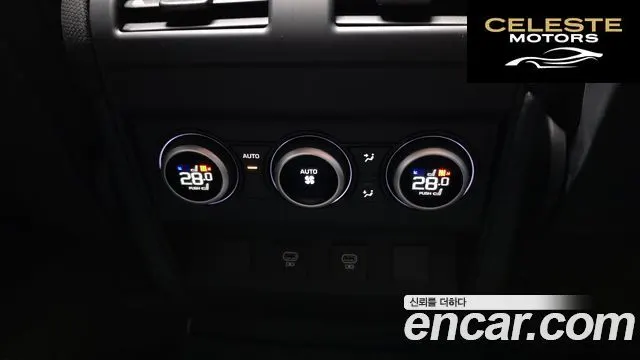 LAND ROVER Defender (L663) 110 D300 75th Edition 2023 — photo 31 sur 33