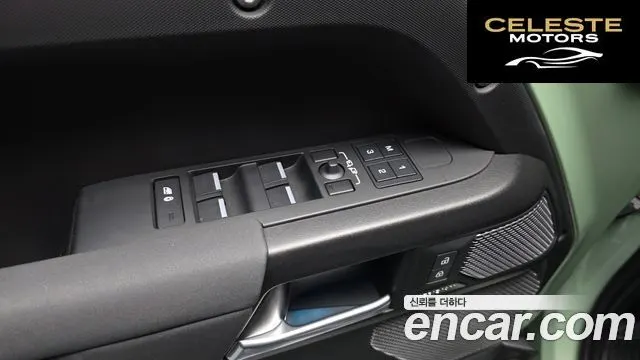 LAND ROVER Defender (L663) 110 D300 75th Edition 2023 — photo 32 sur 33