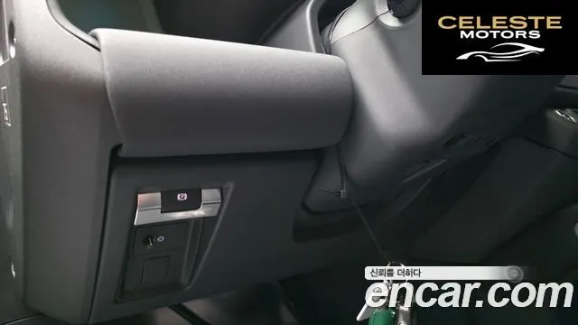 LAND ROVER Defender (L663) 110 D300 75th Edition 2023 — photo 33 sur 33