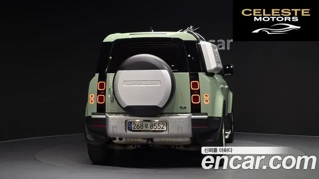LAND ROVER Defender (L663) 110 D300 75th Edition 2023 — photo 4 sur 33