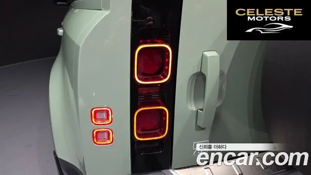 LAND ROVER Defender (L663) 110 D300 75th Edition 2023 — photo 9 sur 33
