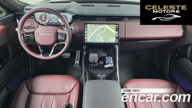 LAND ROVER Range Rover Sport 3P400 AB 2025 — photo 10 sur 34