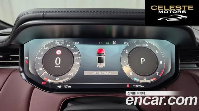 LAND ROVER Range Rover Sport 3P400 AB 2025 — photo 11 sur 34