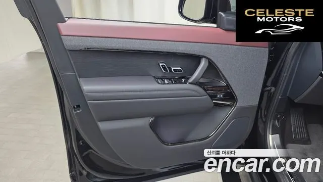 LAND ROVER Range Rover Sport 3P400 AB 2025 — photo 14 sur 34