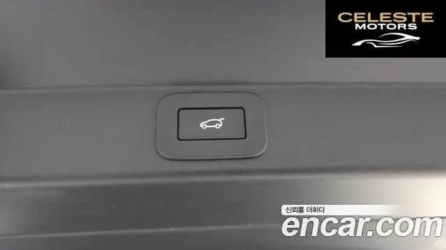 LAND ROVER Range Rover Sport 3P400 AB 2025 — photo 26 sur 34