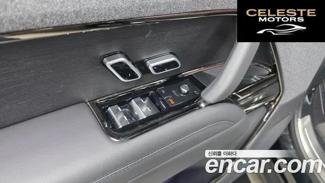 LAND ROVER Range Rover Sport 3P400 AB 2025 — photo 30 sur 34