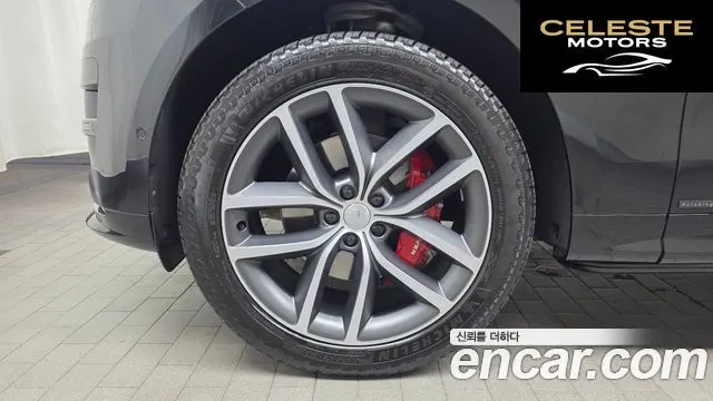 LAND ROVER Range Rover Sport 3P400 AB 2025 — photo 5 sur 34