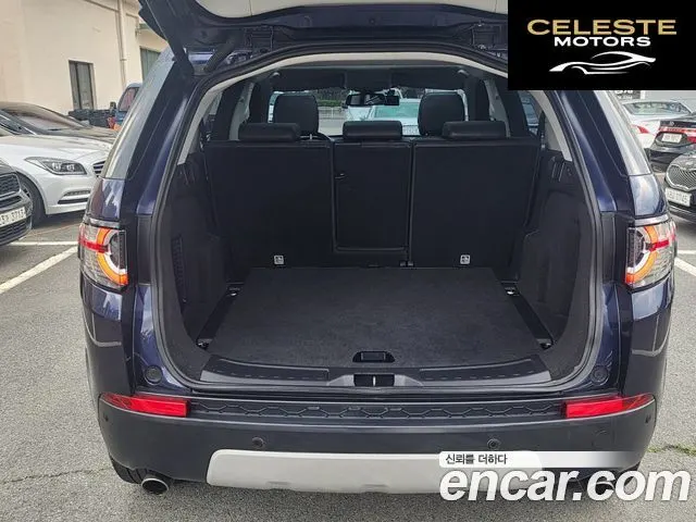LAND ROVER Discovery Sport 2.2 SD4 HSE Luxury 2015 — photo 10 sur 26