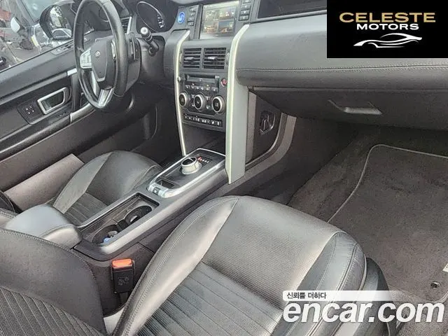 LAND ROVER Discovery Sport 2.2 SD4 HSE Luxury 2015 — photo 14 sur 26