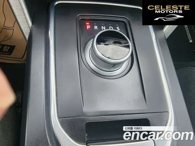 LAND ROVER Discovery Sport 2.2 SD4 HSE Luxury 2015 — photo 15 sur 26