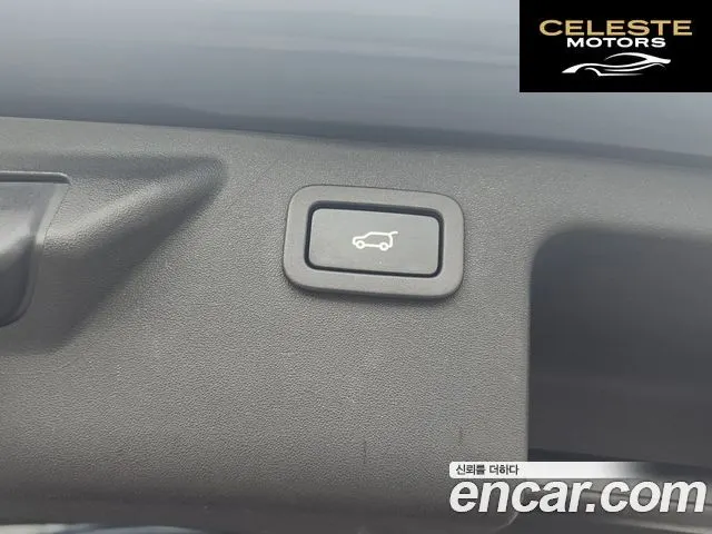 LAND ROVER Discovery Sport 2.2 SD4 HSE Luxury 2015 — photo 16 sur 26