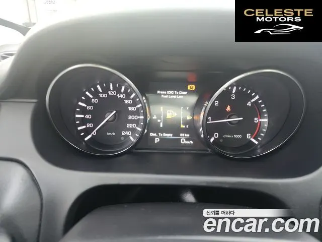 LAND ROVER Discovery Sport 2.2 SD4 HSE Luxury 2015 — photo 19 sur 26