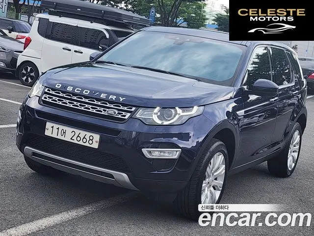 LAND ROVER Discovery Sport 2.2 SD4 HSE Luxury 2015 — photo 3 sur 26