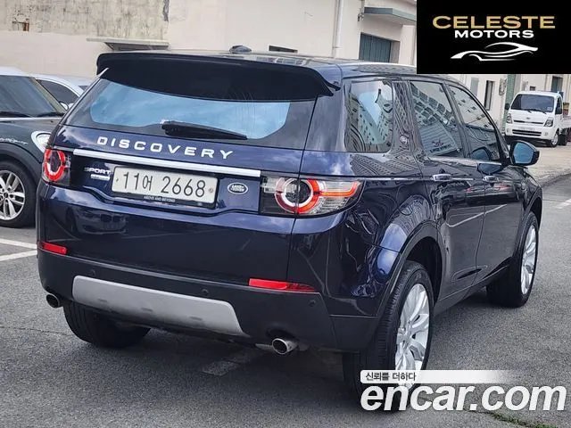 LAND ROVER Discovery Sport 2.2 SD4 HSE Luxury 2015 — photo 4 sur 26