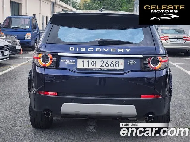 LAND ROVER Discovery Sport 2.2 SD4 HSE Luxury 2015 — photo 5 sur 26