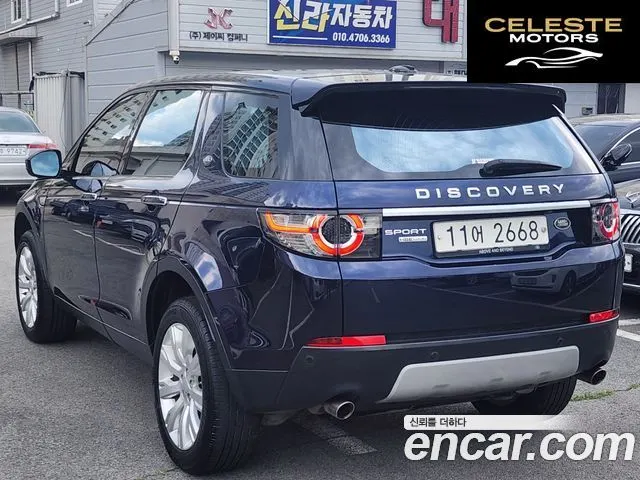 LAND ROVER Discovery Sport 2.2 SD4 HSE Luxury 2015 — photo 6 sur 26
