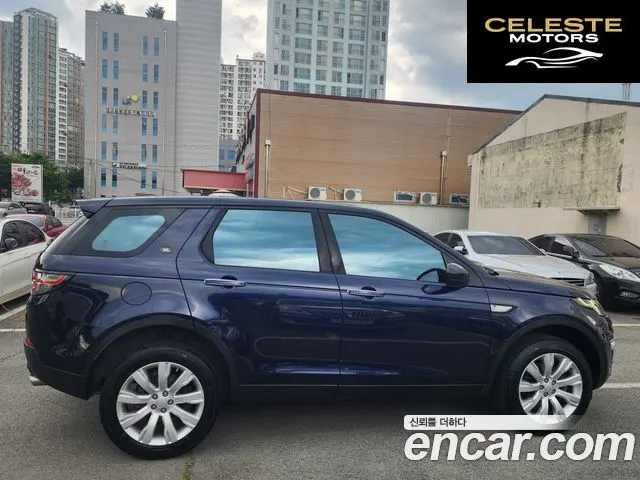 LAND ROVER Discovery Sport 2.2 SD4 HSE Luxury 2015 — photo 8 sur 26