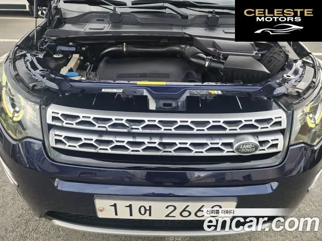 LAND ROVER Discovery Sport 2.2 SD4 HSE Luxury 2015 — photo 9 sur 26