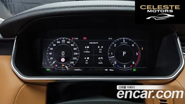 LAND ROVER Range Rover Sport 23.0 SDV6 HSE Dynamic 2019 — photo 11 sur 32
