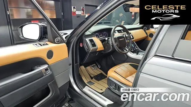 LAND ROVER Range Rover Sport 23.0 SDV6 HSE Dynamic 2019 — photo 13 sur 32