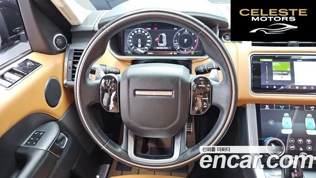 LAND ROVER Range Rover Sport 23.0 SDV6 HSE Dynamic 2019 — photo 19 sur 32