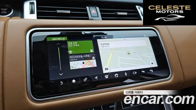 LAND ROVER Range Rover Sport 23.0 SDV6 HSE Dynamic 2019 — photo 22 sur 32