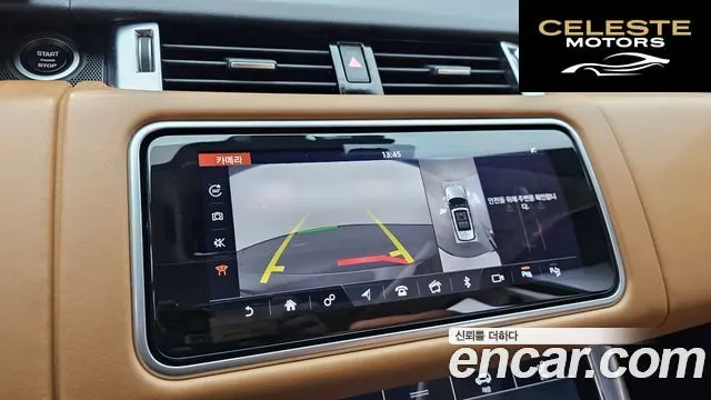 LAND ROVER Range Rover Sport 23.0 SDV6 HSE Dynamic 2019 — photo 23 sur 32