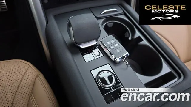 LAND ROVER Discovery 5 P360 Dynamic HSE 2025 — photo 12 sur 20