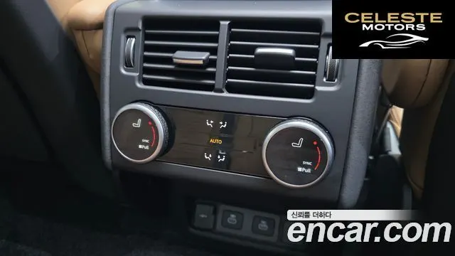 LAND ROVER Discovery 5 P360 Dynamic HSE 2025 — photo 18 sur 20