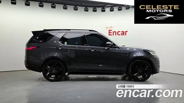 LAND ROVER Discovery 5 P360 Dynamic HSE 2025 — photo 5 sur 20