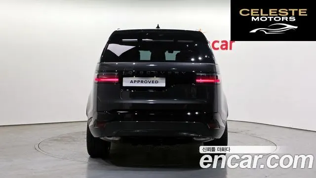 LAND ROVER Discovery 5 P360 Dynamic HSE 2025 — photo 6 sur 20